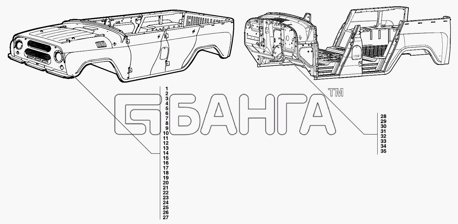 УАЗ УАЗ-31519 Схема Кузов в сборе-201 banga.ua